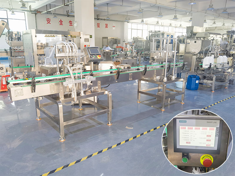 河南灌装生产线多种瓶型通用灌装(图1) 河南灌装生产线多种瓶型通用灌装(图1)