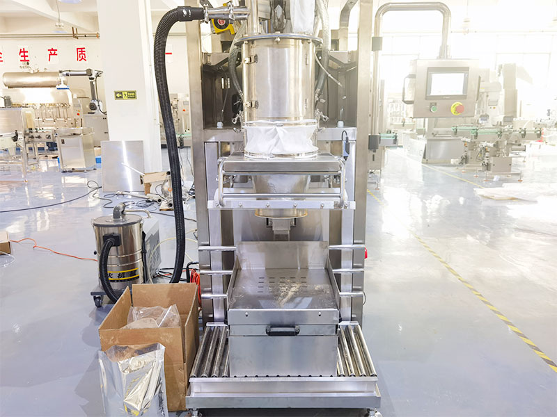 大袋称重定量包装机-全自动脱脂奶粉包装机(图2)
