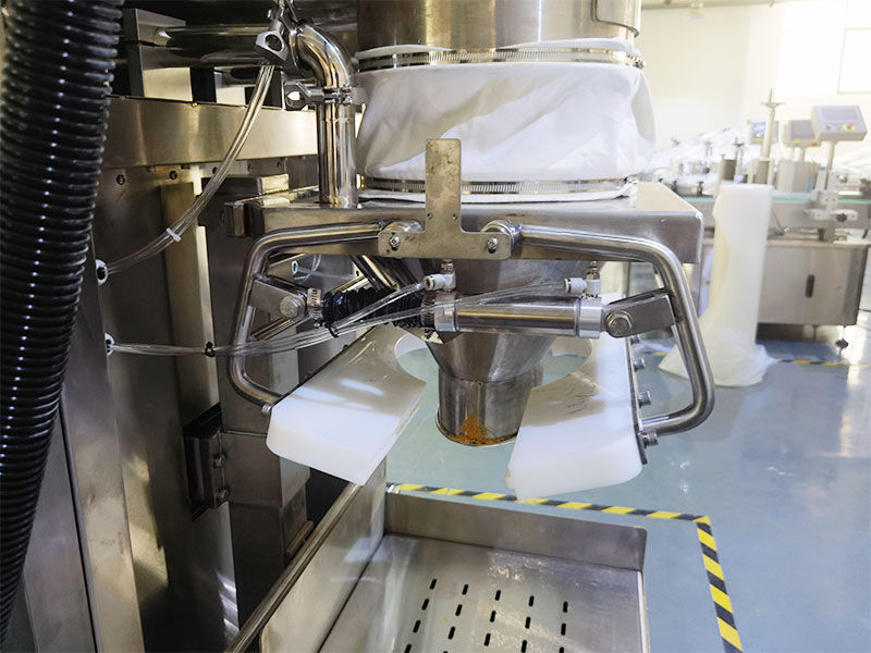 大袋称重定量包装机-全自动脱脂奶粉包装机(图3)