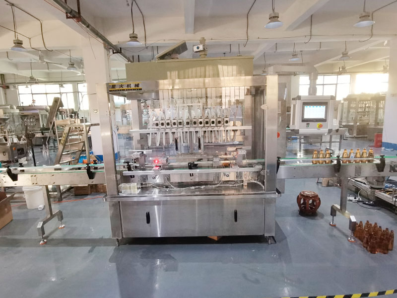 多头全自动消毒水灌装机-智能液体灌装设备(图1) 多头全自动消毒水灌装机-智能液体灌装设备(图1)