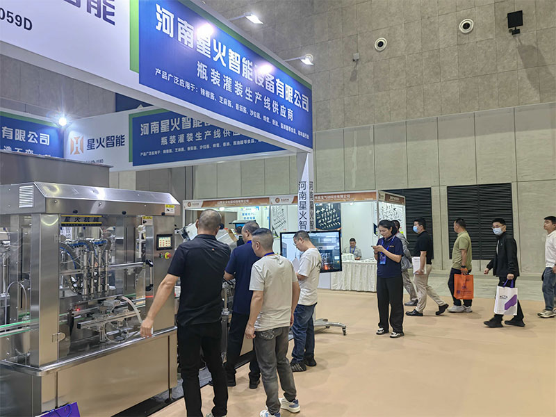 星火灌装机工厂邀您一起参加第113届(南京)国际糖酒交易会(图3) 星火灌装机工厂邀您一起参加第113届(南京)国际糖酒交易会(图3)